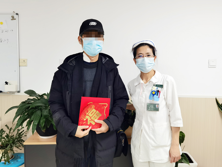 微信圖片_20220130162226.jpg