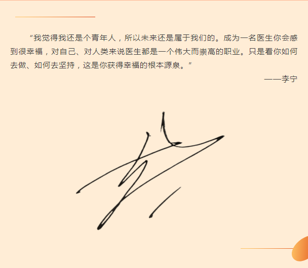 微信截圖_20220325164351.png