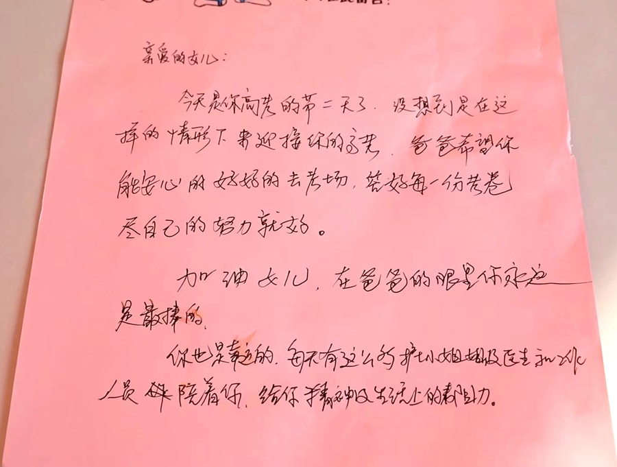 微信圖片_20220610170906.jpg