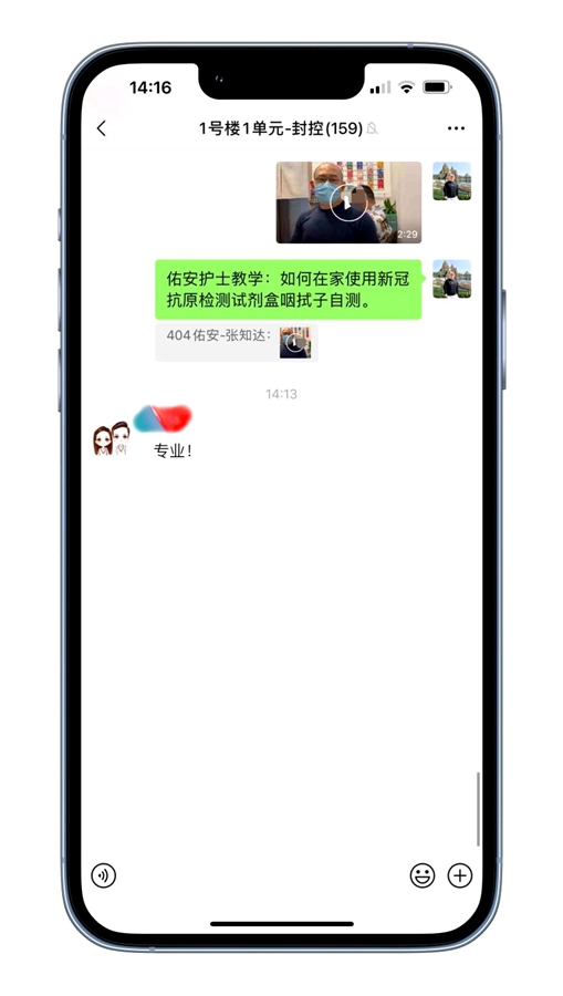 圖片5_edit_351151980953187.jpg