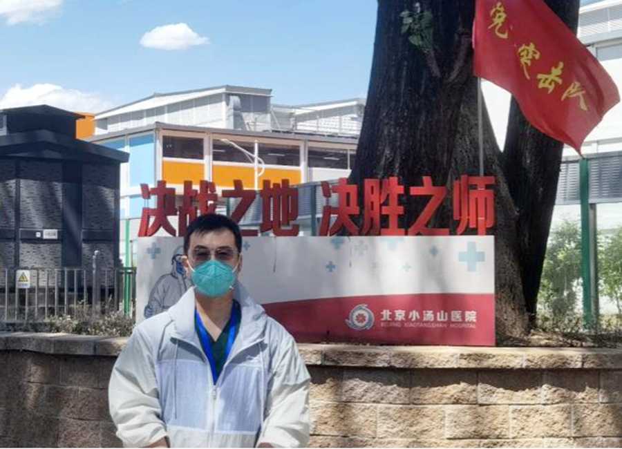 圖片3.jpg