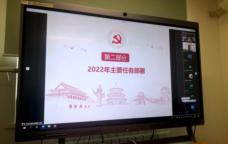 圖片6.jpg