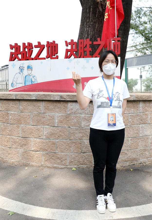 圖片6.jpg