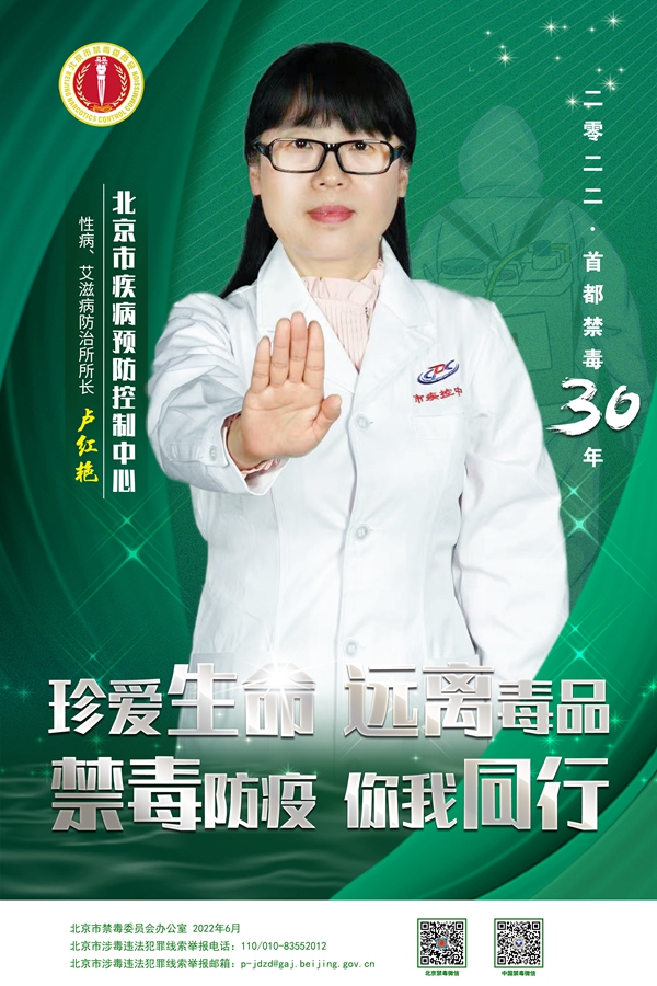 微信圖片_20220625081229.jpg