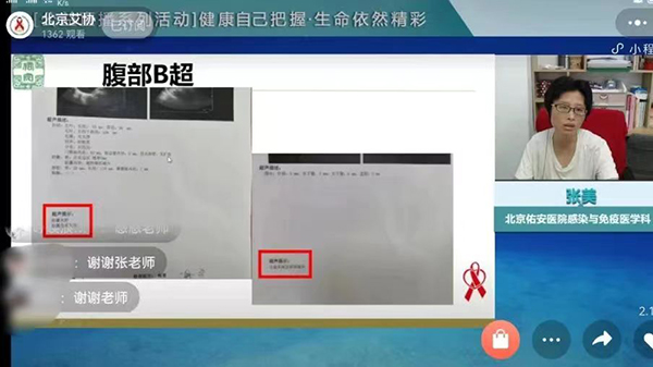 微信圖片_20221008175819.jpg