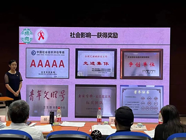微信圖片_20221008180054.jpg