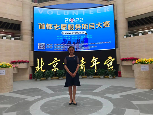 微信圖片_20221008180106.jpg