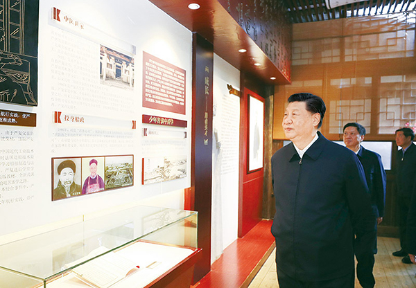 微信圖片_20220922131036.jpg