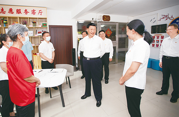 微信圖片_20220922120631.jpg