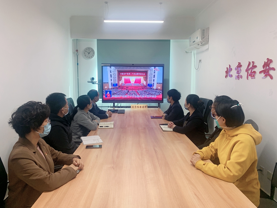微信圖片_20221016161526.jpg