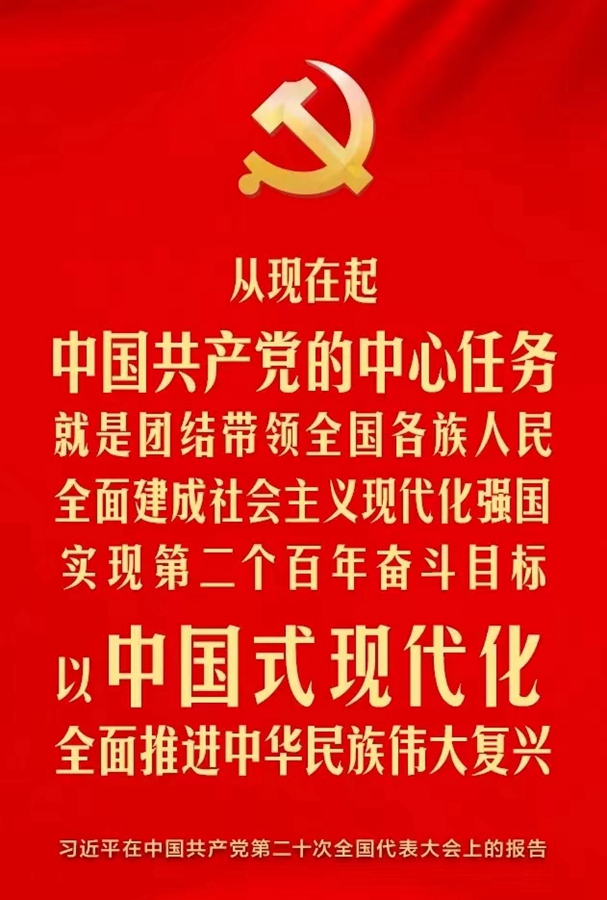 微信圖片_20221016171156.jpg