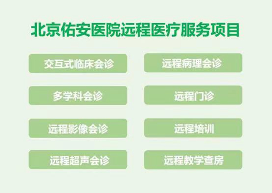 微信圖片_20221214141315.jpg