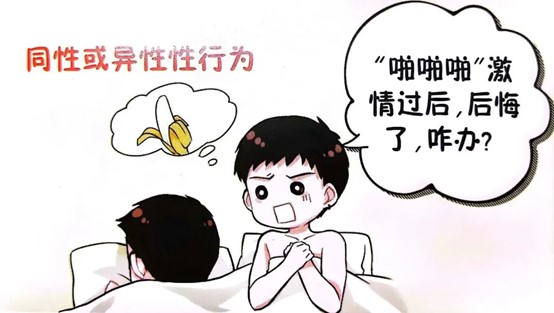 圖片8.jpg