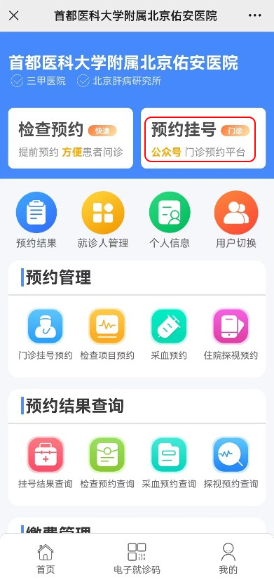 圖片2.jpg