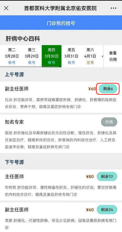 圖片3.jpg