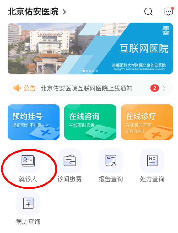圖片8.jpg
