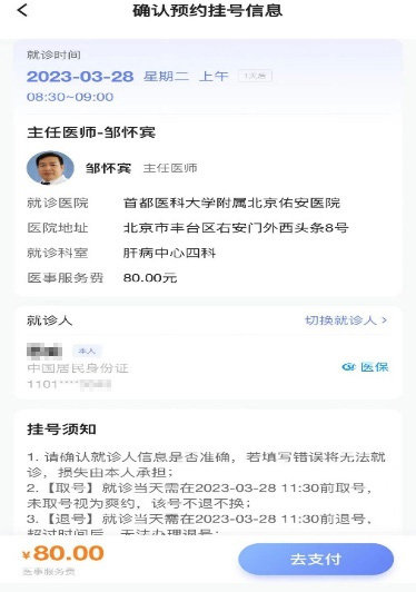 圖片5.jpg