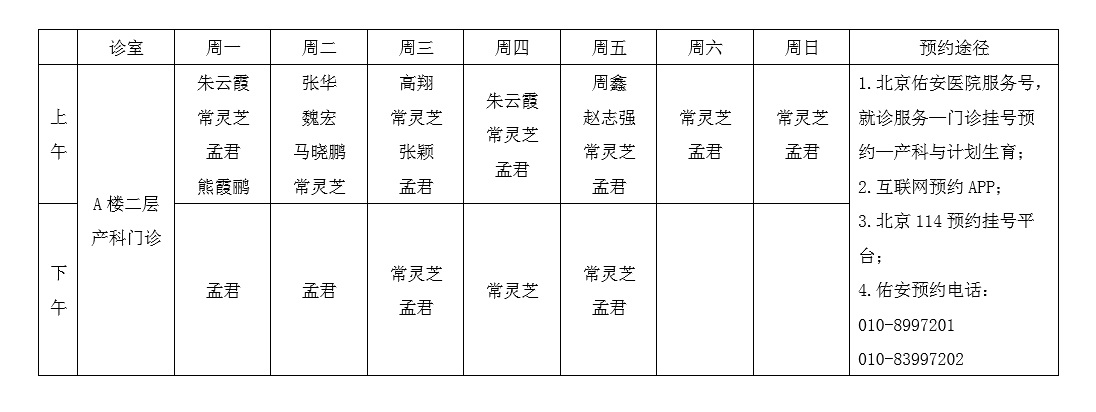 微信圖片_20230525163821.jpg