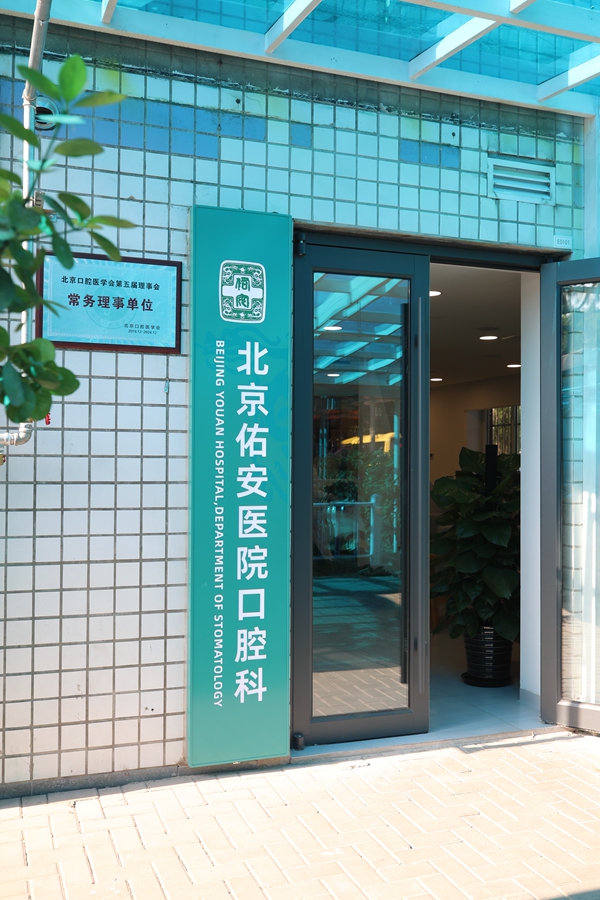 微信圖片_20230804152257.jpg