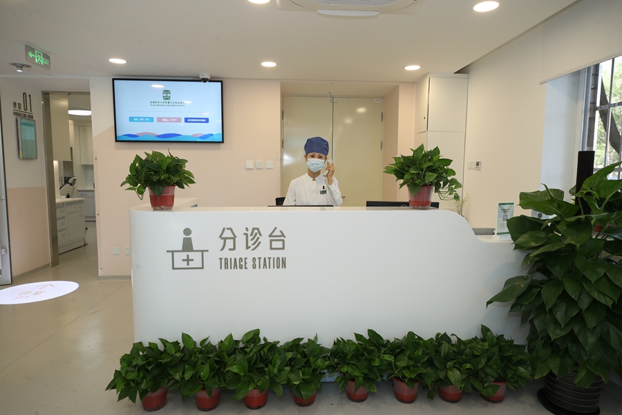 微信圖片_20230804152346.jpg