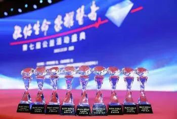 1-圖片新聞.jpg