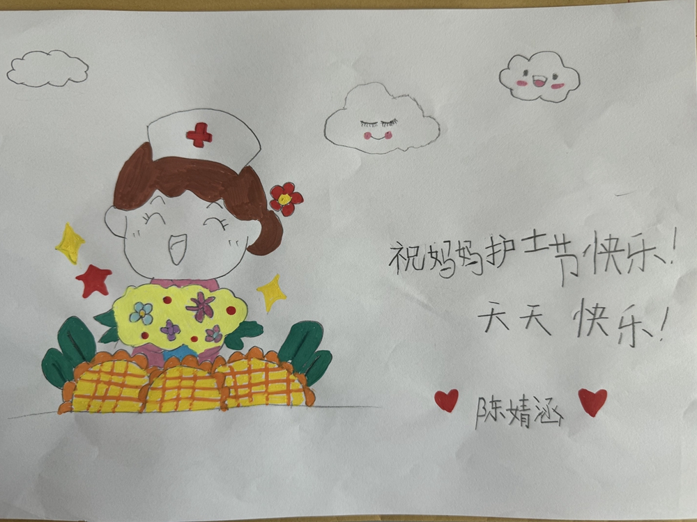 急診科穆嬌嬌 女兒 5歲.jpg
