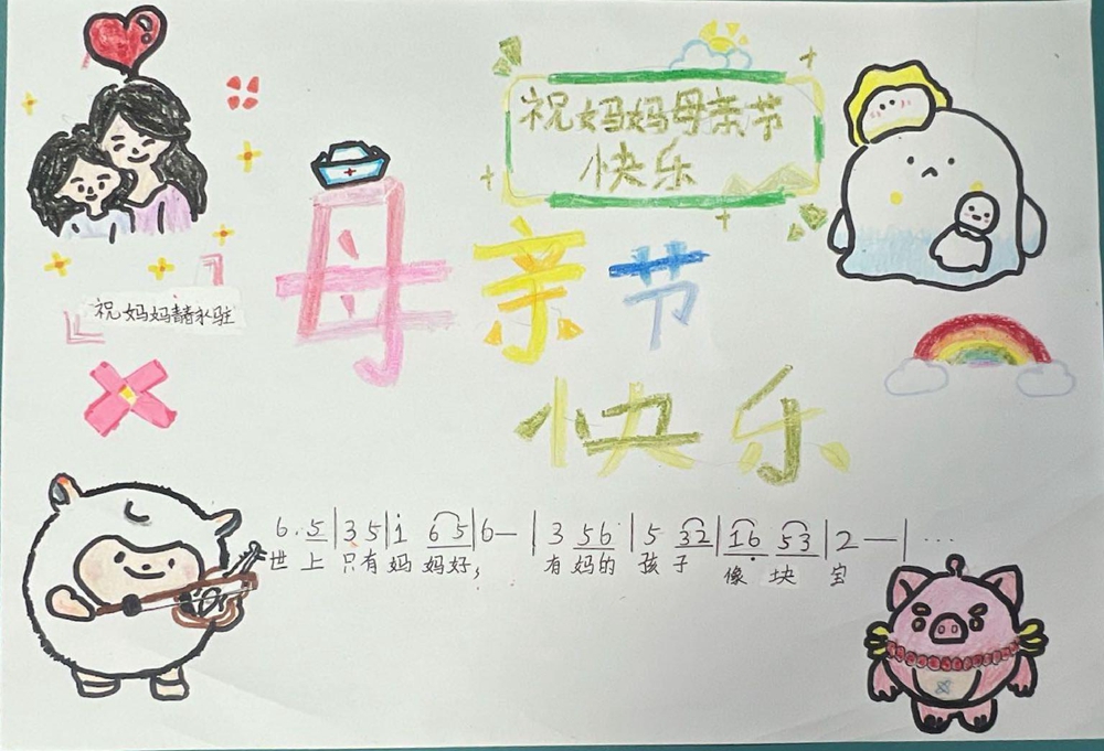 器官移植中心梁銅玲女兒 12歲.jpg