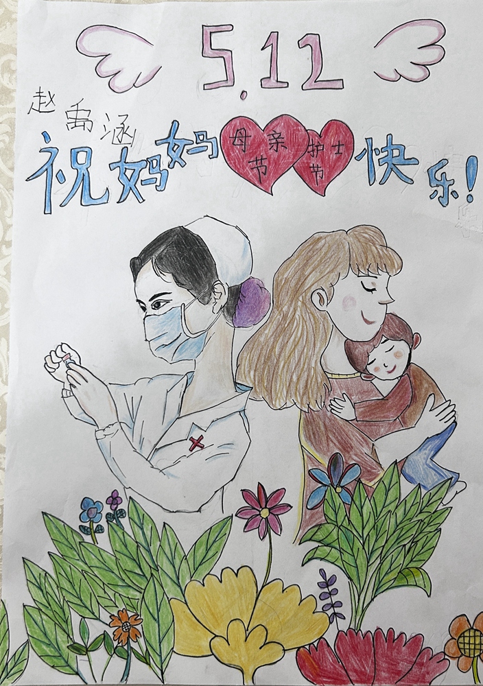 肝三科韓會(huì)山.jpg