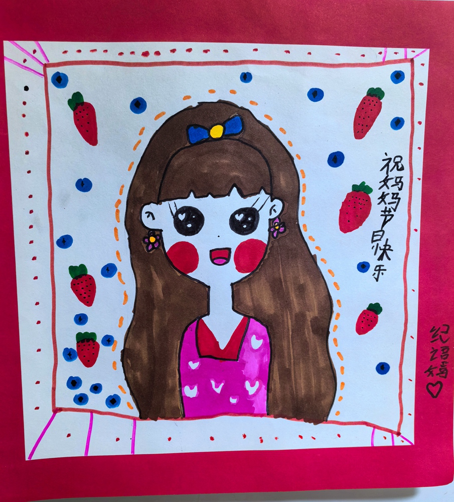 重癥 張淑娜女兒7歲.jpg