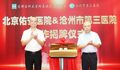 1-圖片新聞.jpg