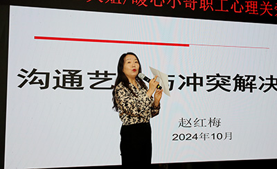 4-圖片新聞.jpg