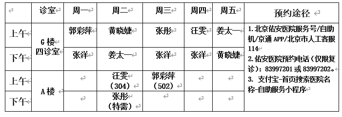 微信截圖_20241119094431.jpg