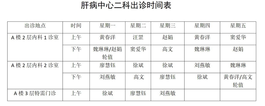 微信圖片_20250109153507.jpg