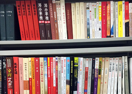 北京佑安醫(yī)院圖書館搭建“全員樂閱讀”活動(dòng)平臺(tái)