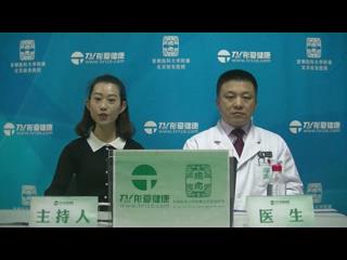 春季護(hù)肝