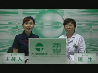 腸道傳染病