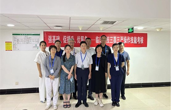 【主題教育】全崗位練兵,，北京佑安醫(yī)院舉辦首場“強(qiáng)基礎(chǔ),、促提升、優(yōu)服務(wù)”醫(yī)師三基三嚴(yán)操作技能考核