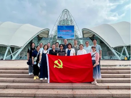 【黨紀(jì)學(xué)習(xí)教育】深學(xué)篤行,，佑安臨檢中心黨支部開(kāi)展反腐倡廉警示教育主題黨日